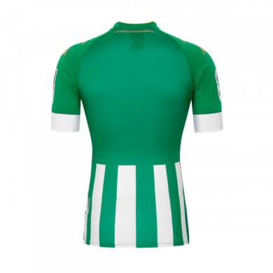 Camiseta Real Betis Balompié Primera Equipación 2020-2021