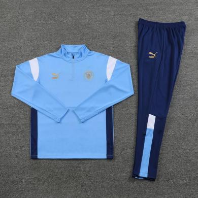 Sudadera Manchester City FC 23/24 Azul (Hombre/Niño) + Pantalones