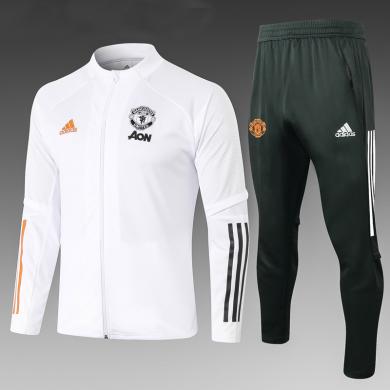 Chandal Entrenamiento FC Manchester United 2021 Blanca Niño