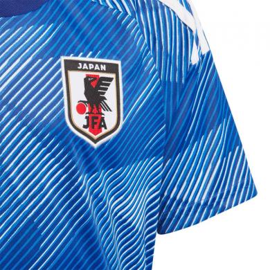 Camiseta Japón Primera Equipación Mundial Qatar 2022 Niño