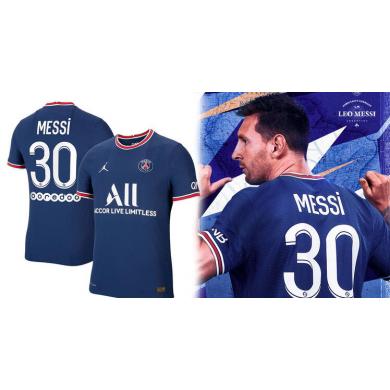 Camiseta de Messi en el PSG Primera Equipación 2021-2022