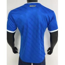 Camiseta Real Madrid 3ª Equipación 25/26 Authentic