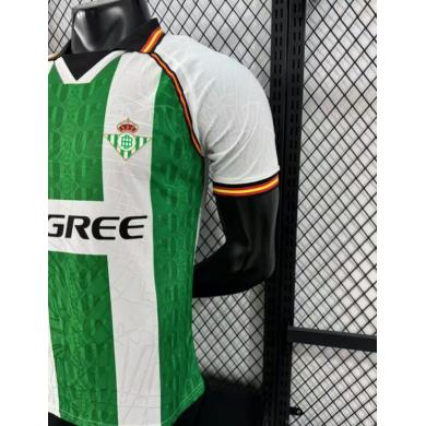 Camiseta Real Betis 1ª Equipación 2025 Authentic