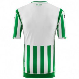 equipacion del betis para niños baratas