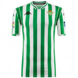 equipacion del betis para niños baratas