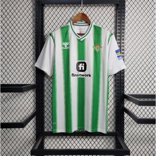 Camiseta Betis Primera Equipación 2024