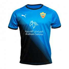 Camiseta De La Segunda Equipación De La Ud Almería 21/22