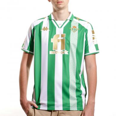 Camiseta 4a Betis Final Copa del Rey 2022